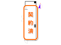 「六番ステートビル」貸事務所 102間取り