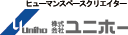 住まいの総合企業株式会社ユニホー