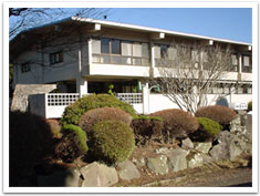 箱根 蘆山荘