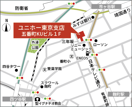 ユニホー東京支店マップ