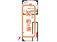 「エスポワール」1階店舗・事務所・教室