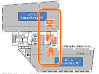 「市ヶ谷中央ビル」貸事務所 間取り