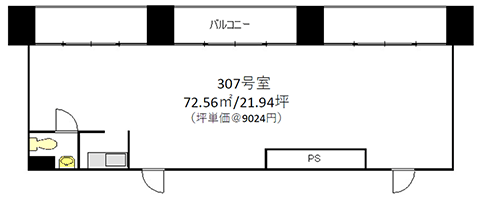 ユニーブル三軒茶屋間取り 2階～12階