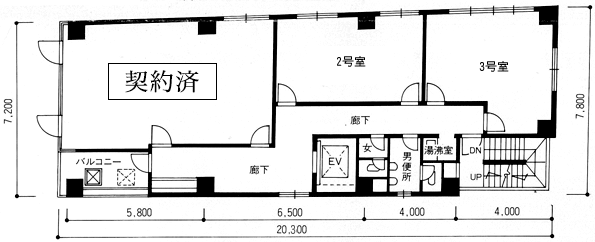 大阪府大阪市中央区の天満橋駅前「大宗ビル」間取り3階