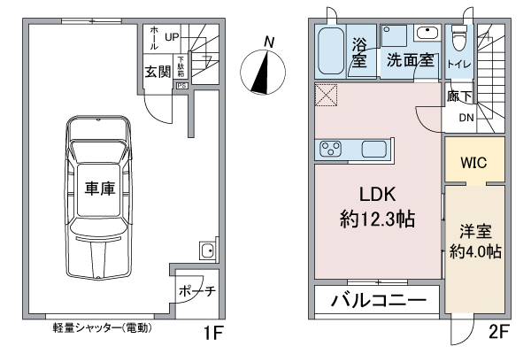 名古屋市中村区の新築賃貸ビルドインガレージ(1台)・インナーガレージハウス「Back date fort」間取り2号室