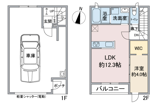 名古屋市中村区の新築賃貸ビルドインガレージ(1台)・インナーガレージハウス「Back date fort」間取り2号室