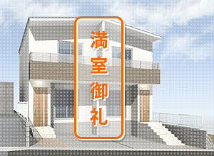 名古屋市名東区の新築賃貸メゾネット「(仮称)APTルーナ西里町」外観