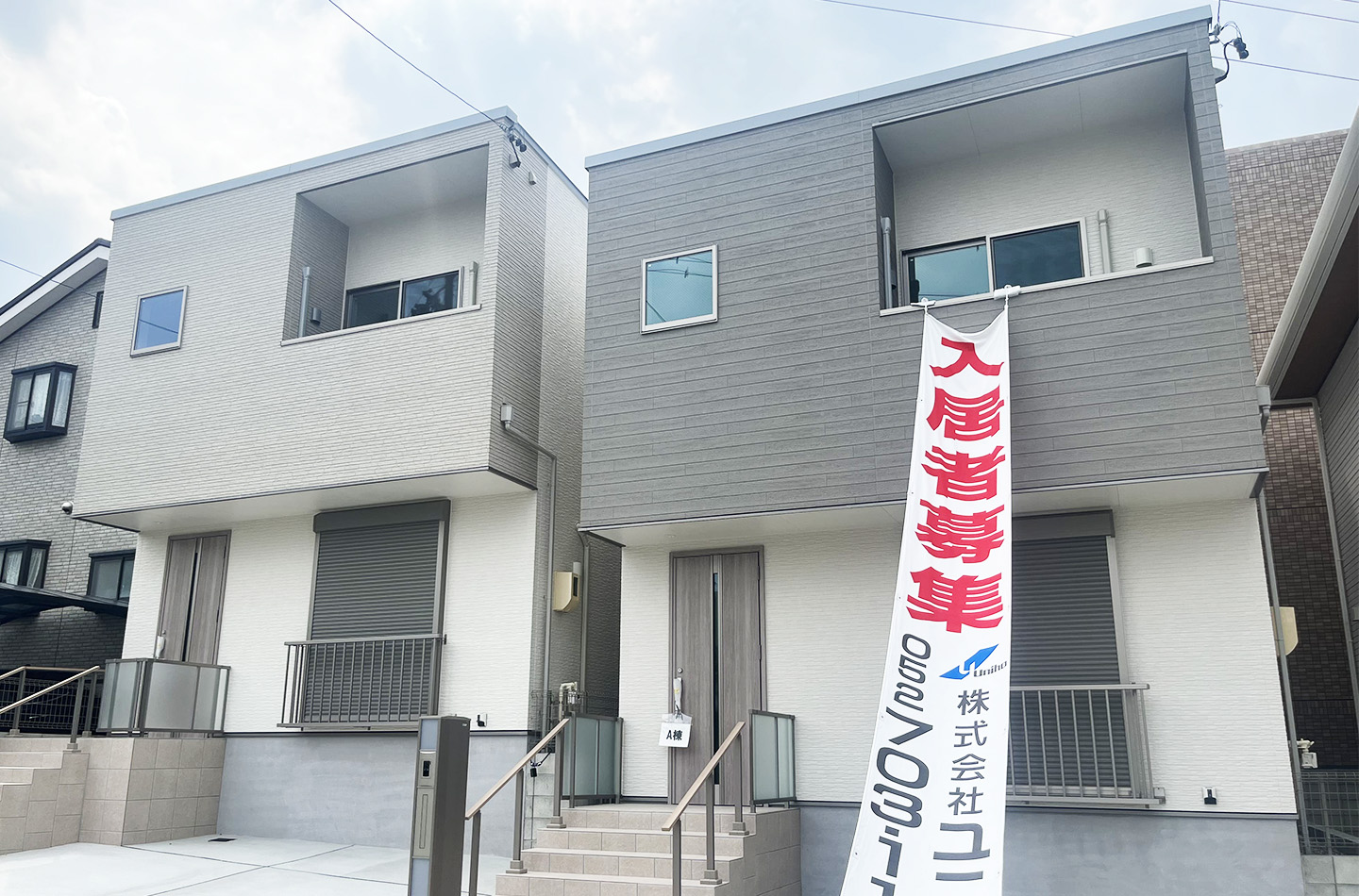 名古屋市名東区一社の新築一戸建て住宅「クーボ一社2」外観