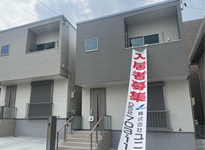 名古屋市名東区一社の新築一戸建て住宅「クーボ一社II」外観
