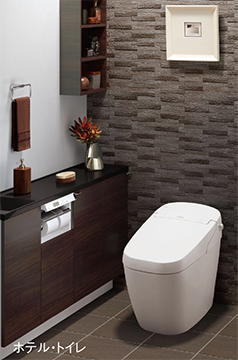 ホテル・トイレ