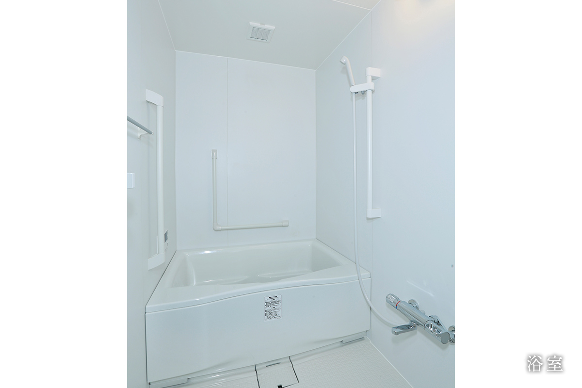 愛知県営鳴海住宅:浴室
