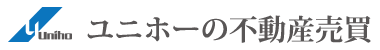 名古屋の不動産売却･購入ならユニホー