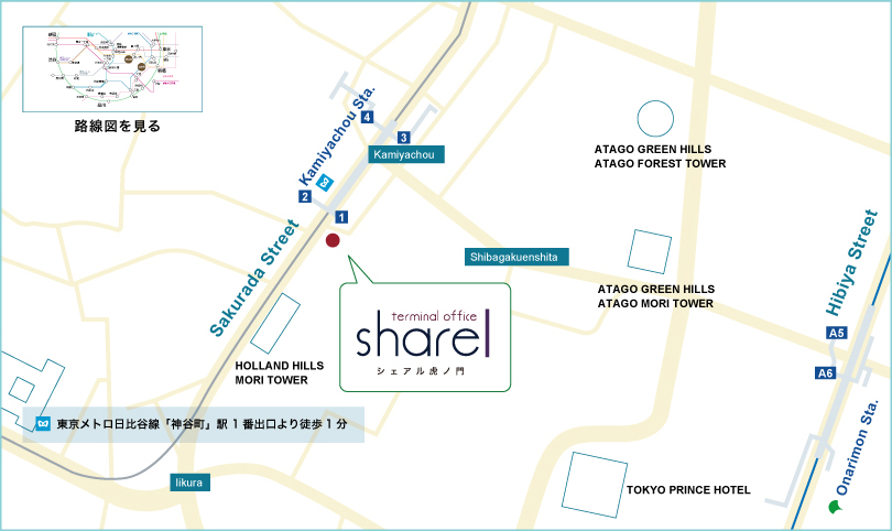 シェアル虎ノ門周辺マップ　東京メトロ日比谷線｢神谷町｣駅1番出口より徒歩1分
